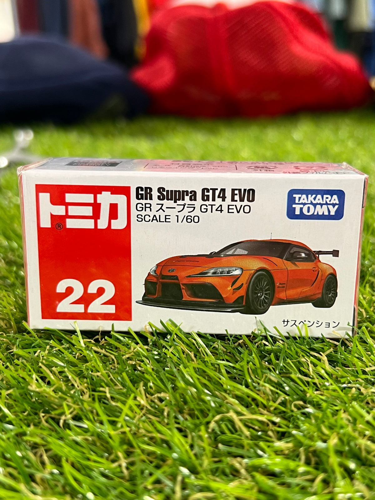 Takara Tomy 22 Supra GT4 Evo
