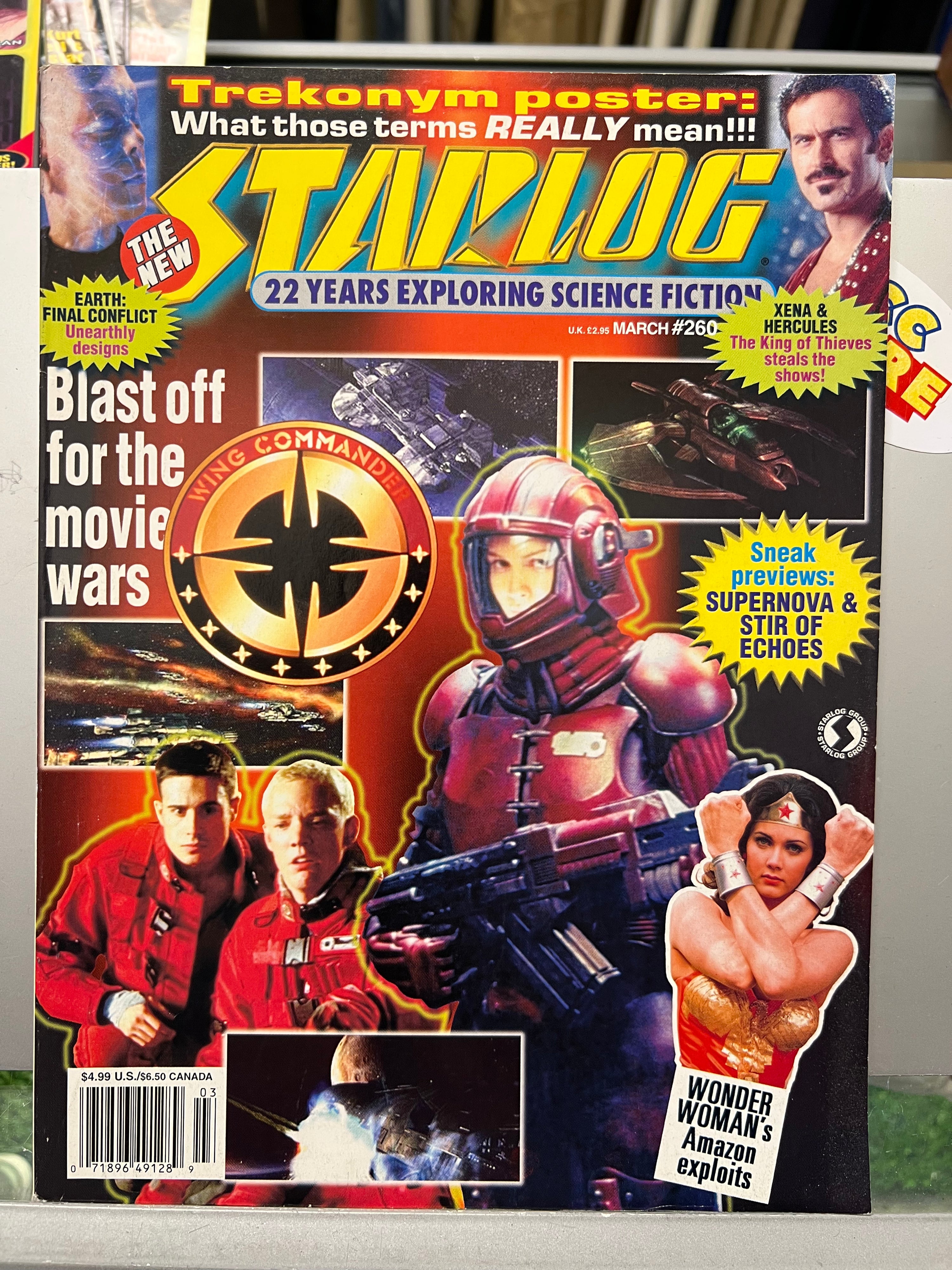 STARLOG SCI FI MAGAZINES