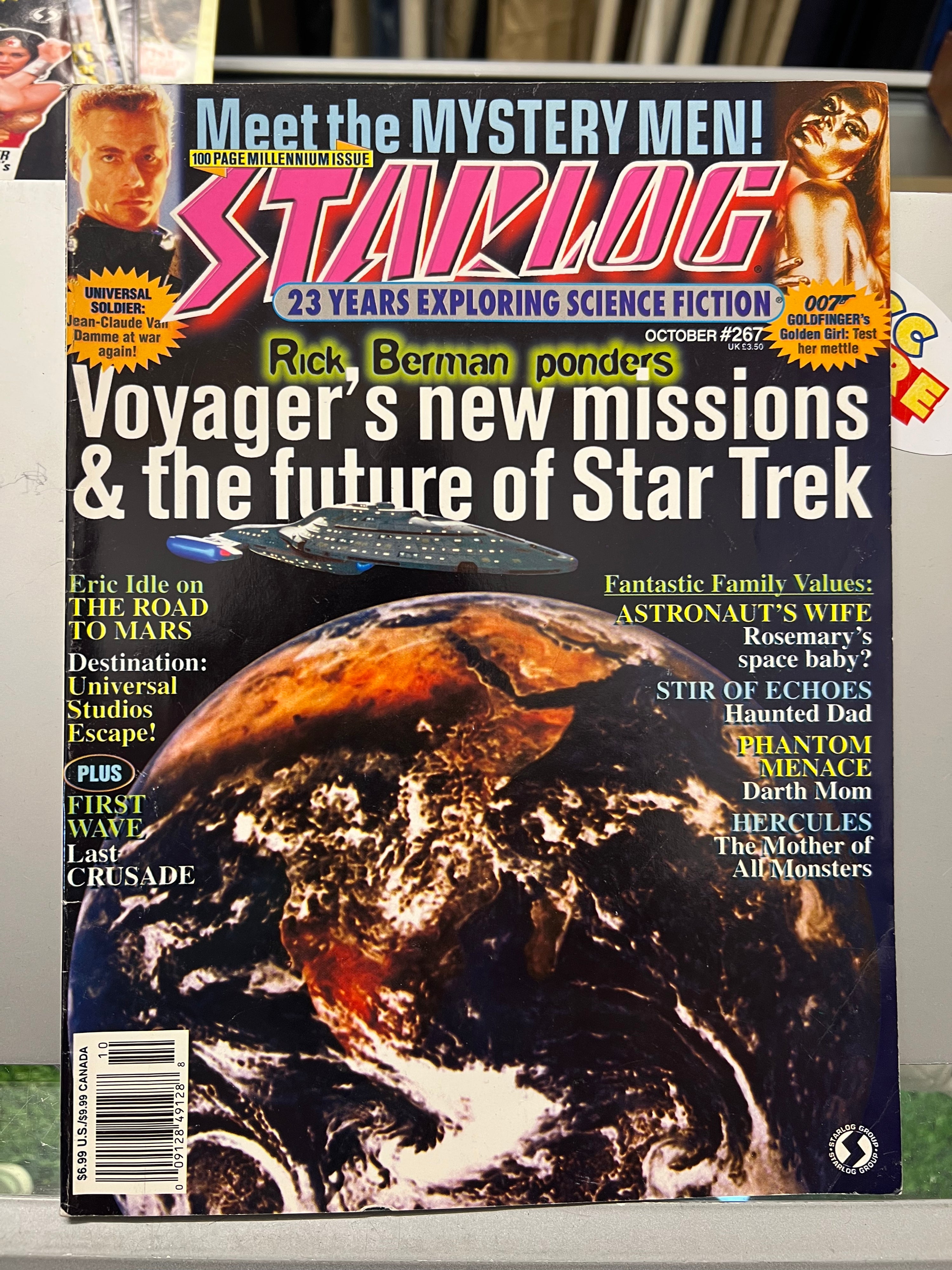 STARLOG SCI FI MAGAZINES