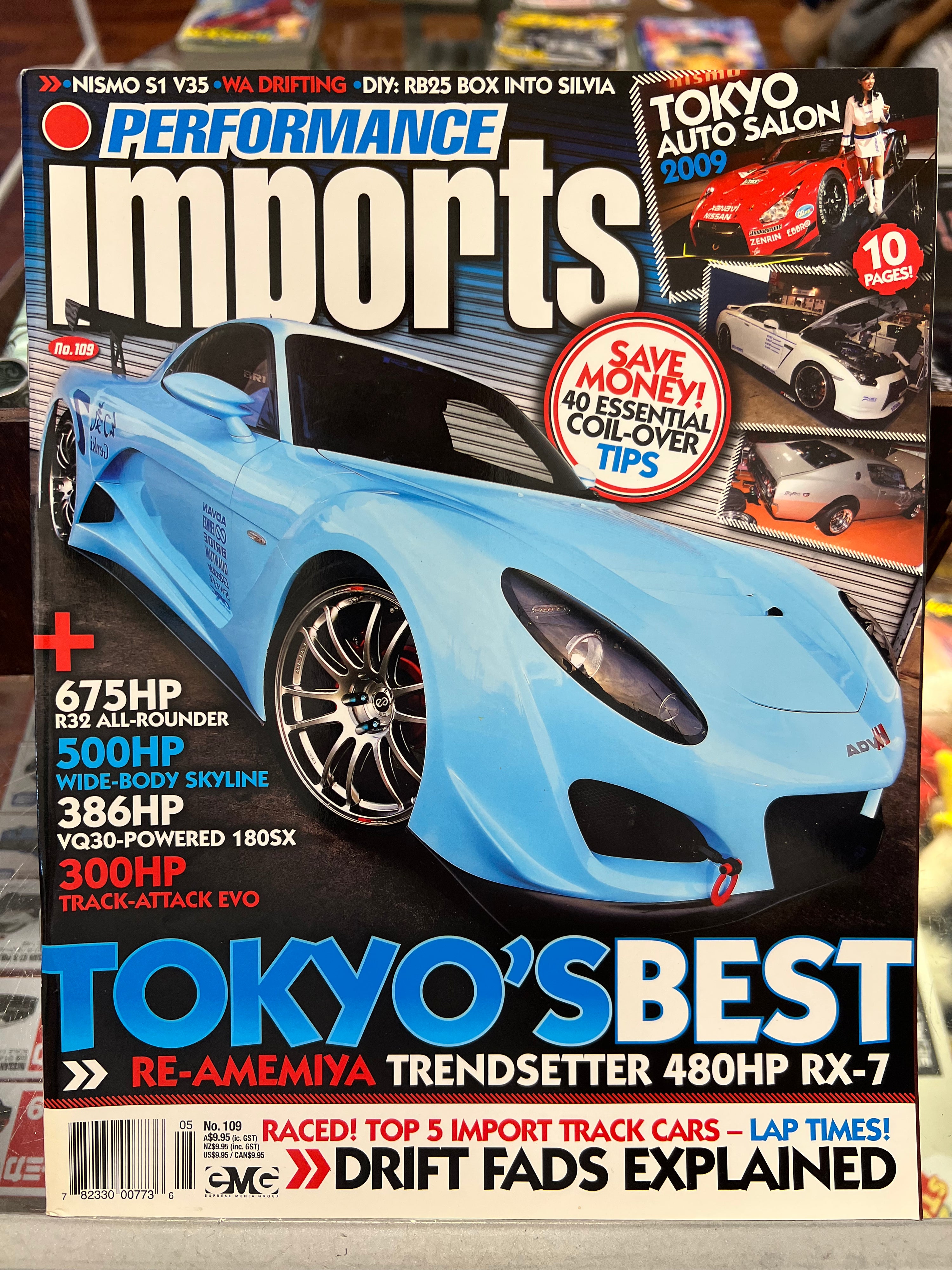 PERFORMANCE IMPORTS