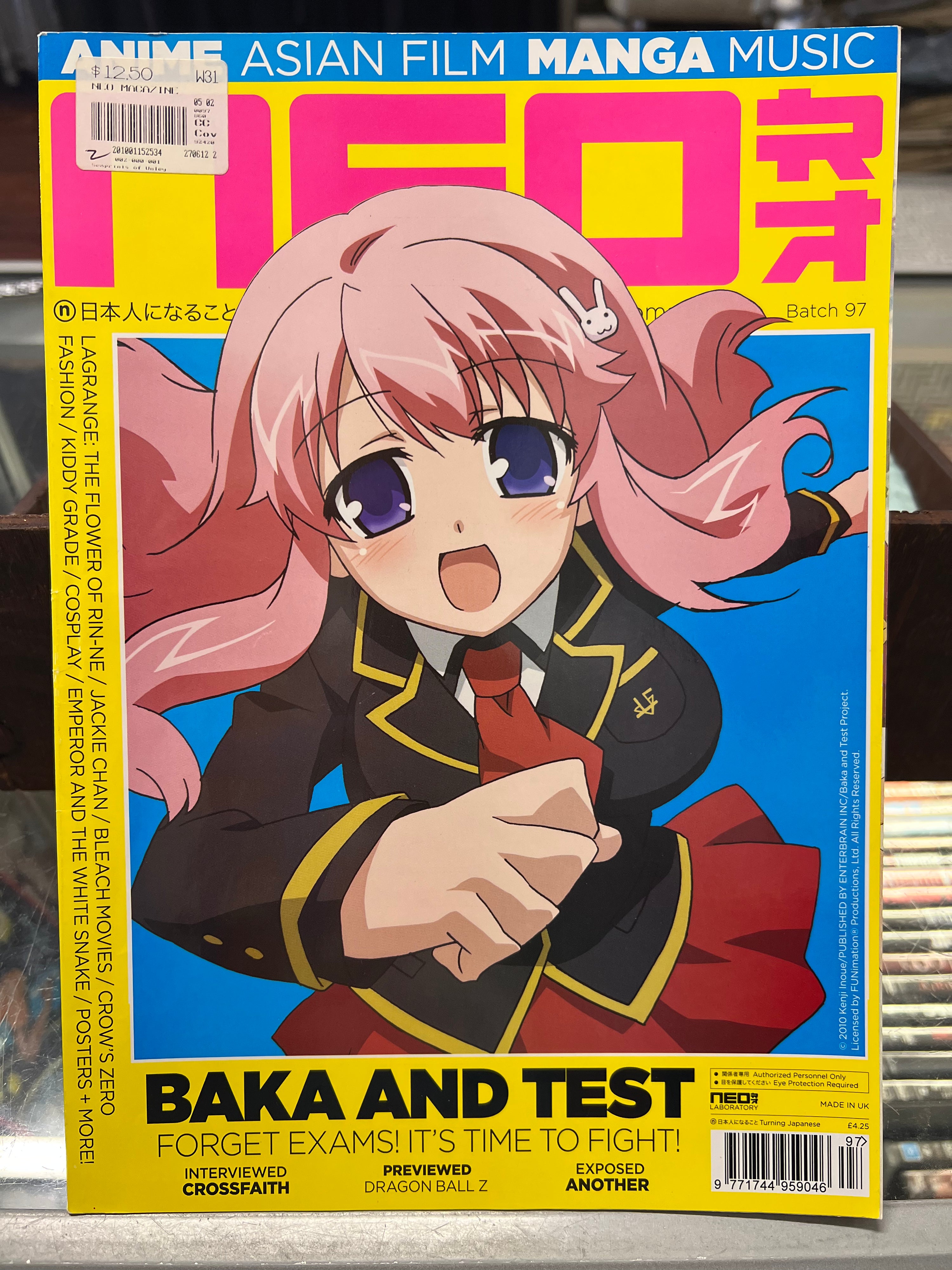 NEO Anime Magazine